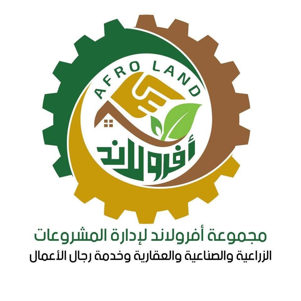 أفرولاند تطلق مشروع حدائق الدلتا الجديدة: 942 فداناً من التنمية الزراعية المتكاملة على طريق القاهرة–الإسكندرية